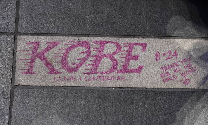 Tribute to Kobe Bryant 