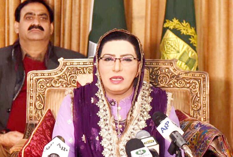 SAPM Dr Firdaus Ashiq Awan