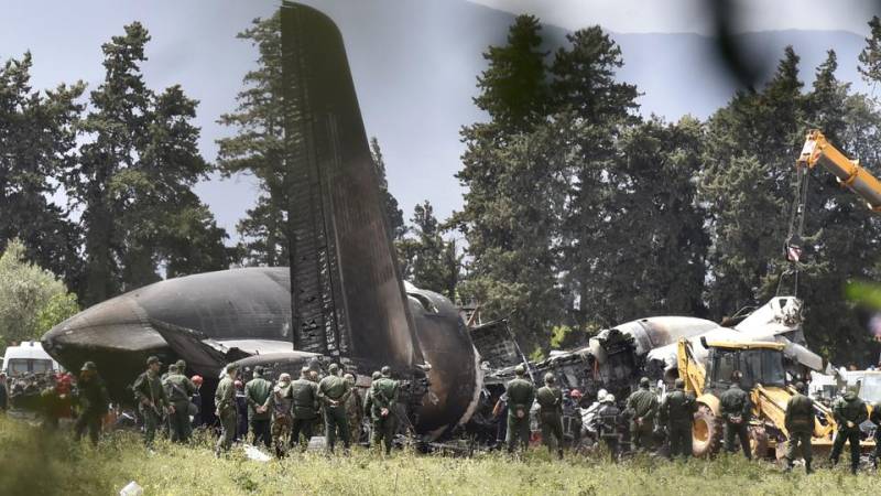 Jet Crash