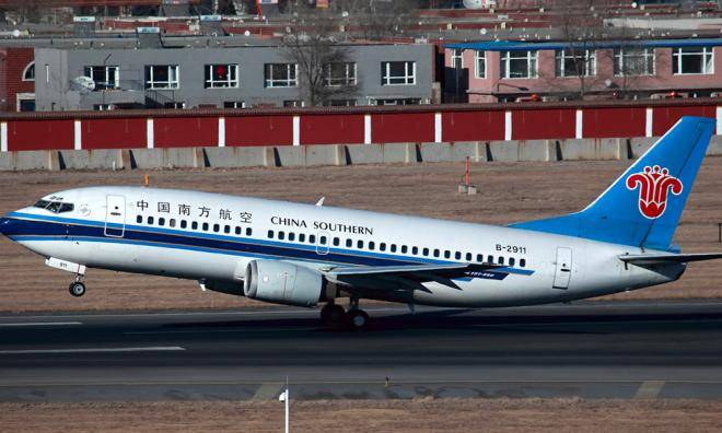 Chinese plane landing at Islamabad Airport 
