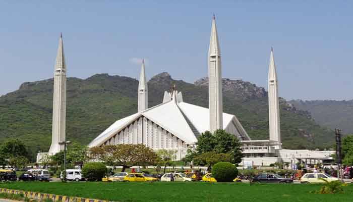 IIUI is illegally occupying Faisal Mosque, says Govt