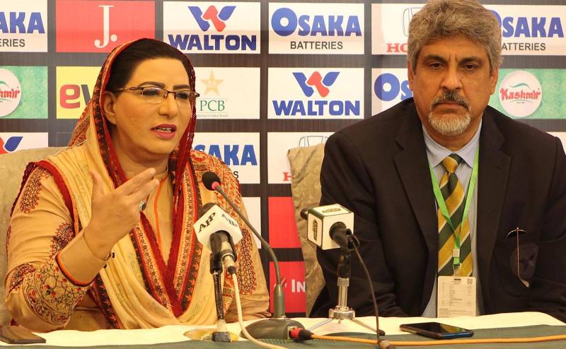 No cricket with India until they stop killings in Kashmir, lift curfew: Firdous