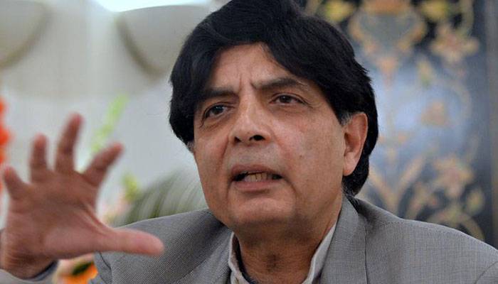 Nisar too in London for medical treatment