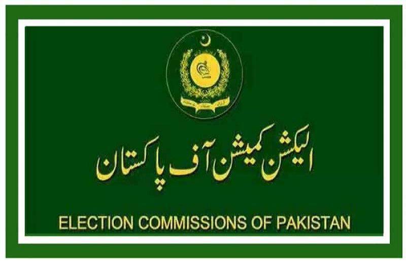 By-polls: ECP bans transfers, uplift schemes in PP-241, PS-52