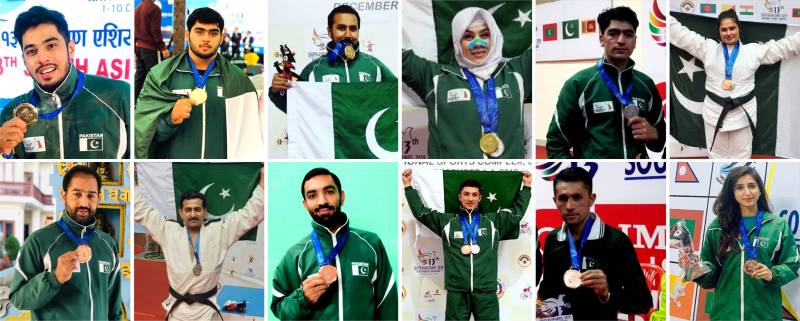 Cash awards for NTDC’s SAF Games medal winner players