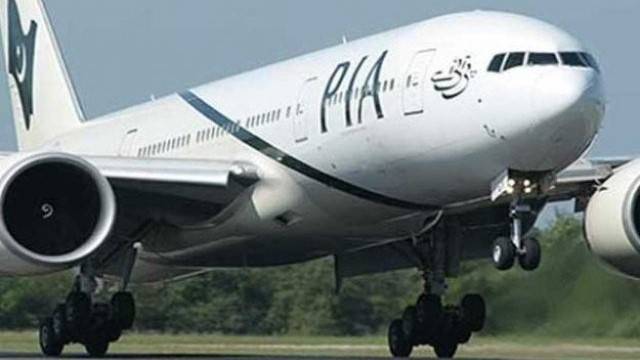 SC orders govt to appoint new PIA CEO