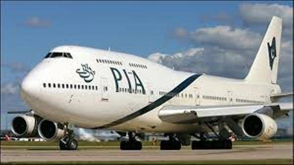 Riyadh-bound PIA flight makes emergency landing in Karachi