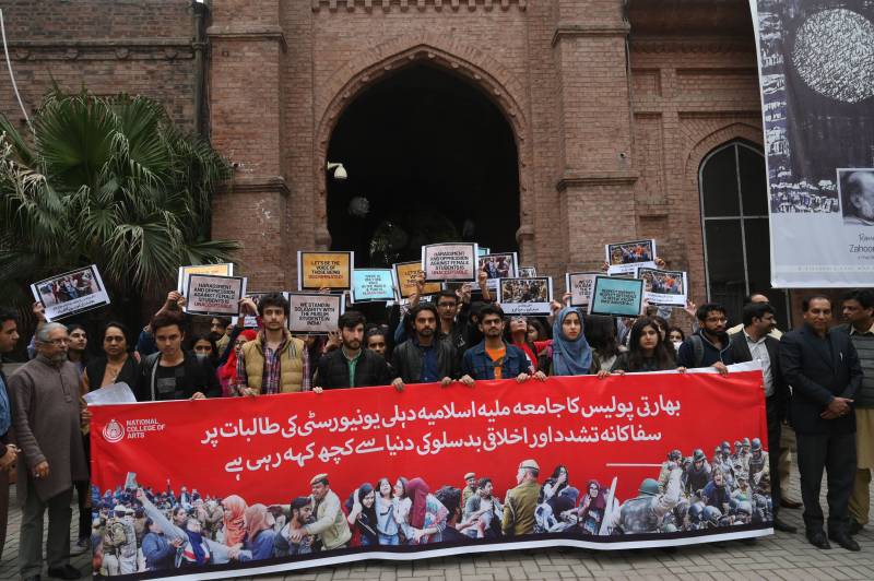 In Pictures: NCA shows solidarity with Indian students