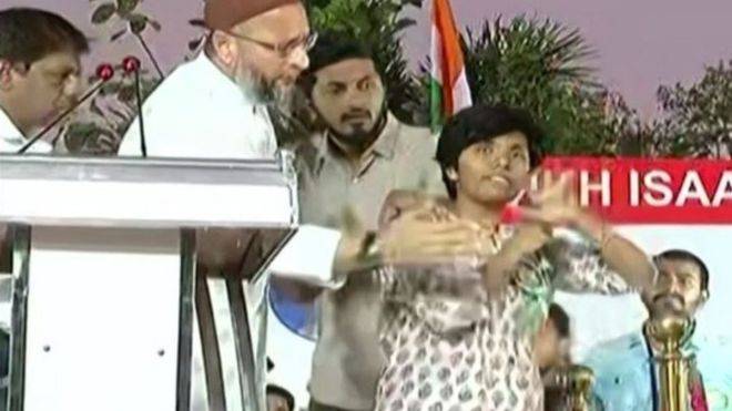 Indian woman held for chanting 'long live Pakistan' at CAA protest