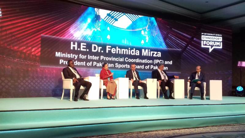 Pakistan, Turkey sign agreement on cooperation on youth and sports 