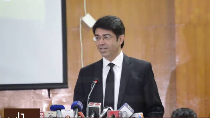 Advocate General Punjab Jamal Sukhera resigns from position
