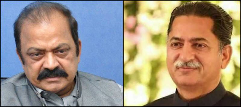 NAB summons Rana Sanaullah, Javed Latif