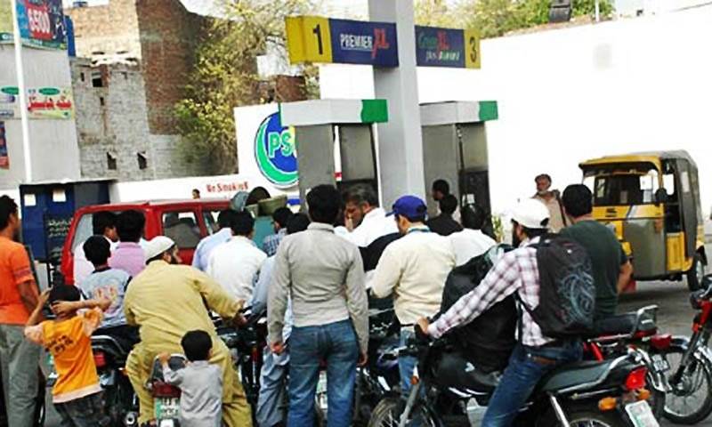Govt announces cut in fuel prices