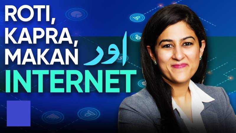 Tania Aidrus notified special assistant to PM on Digital Pakistan