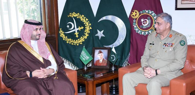 Saudi Deputy Minister of Defence calls on COAS