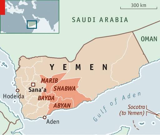 Yemen rebels seize capital of strategic province