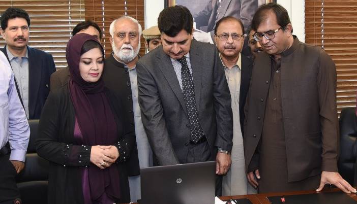 Punjab launches Electricity Complaint Portal