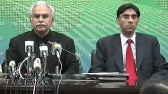 Pakistan to rescue its nationals stuck at foreign airports