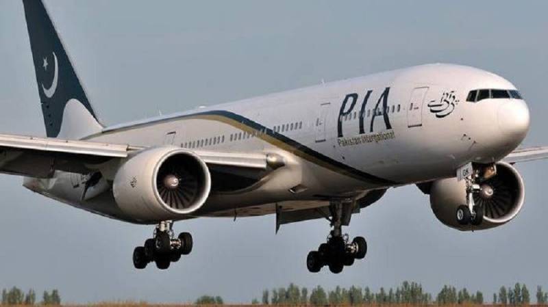 PIA bans meal service on domestic flights