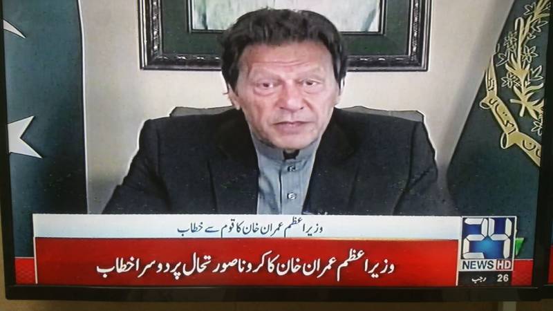 PM again rules out locking down Pakistan