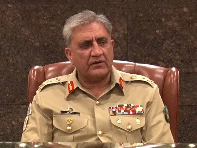 Army never leave GB people alone in testing times: Gen Bajwa
