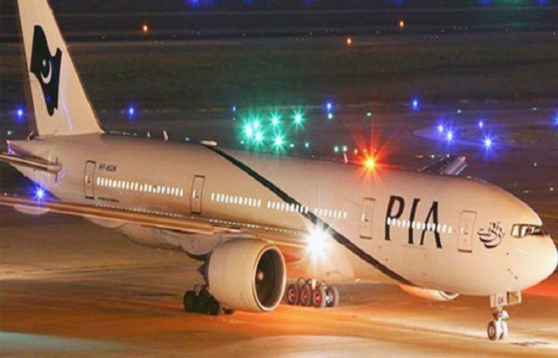 Pakistan suspends domestic flights amid coronavirus outbreak