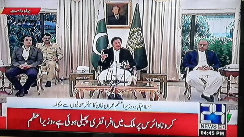 PM announces Rs200b for labourers, cuts POL prices by Rs15 per litre