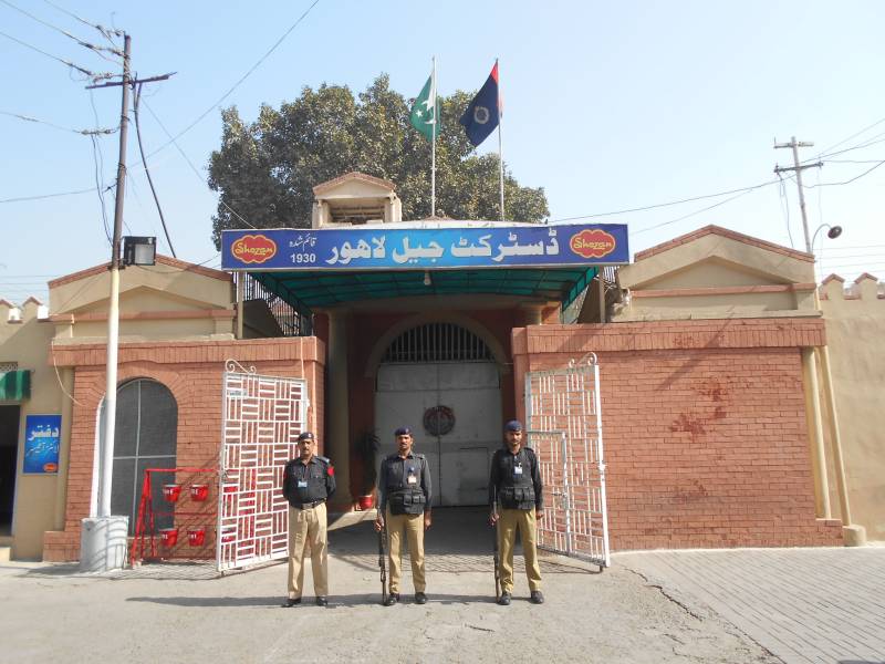 Prisoner tested positive for coronavirus at Camp Jail Lahore