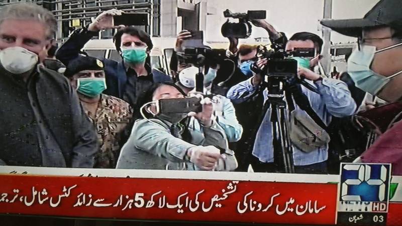China's corona-fighting doctors land in Pakistan