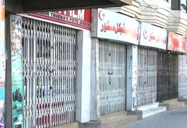 2,400 medical stores go on strike in Balochistan
