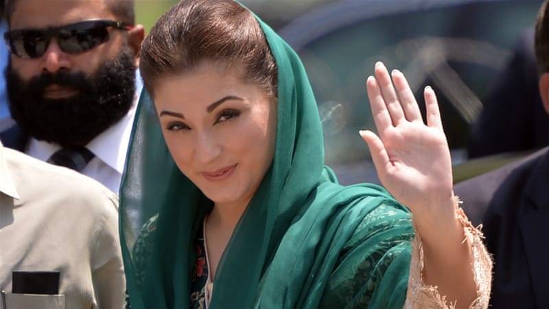 Maryam Nawaz pays rich tribute to healthcare professionals