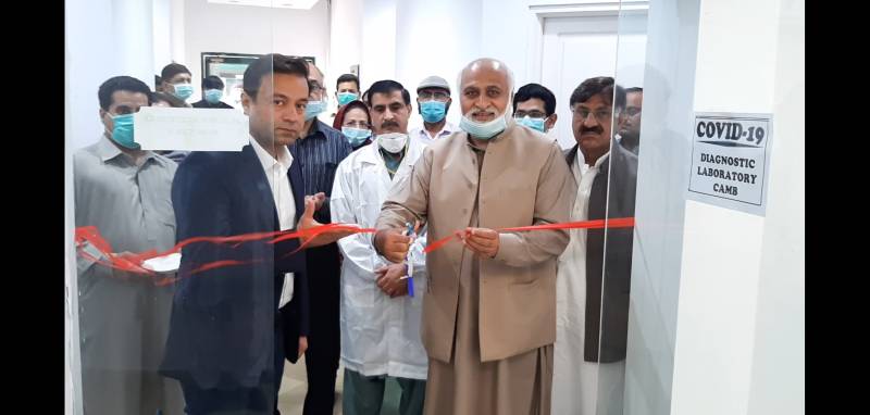 PU diagnostic lab to charge Rs800 per coronavirus test