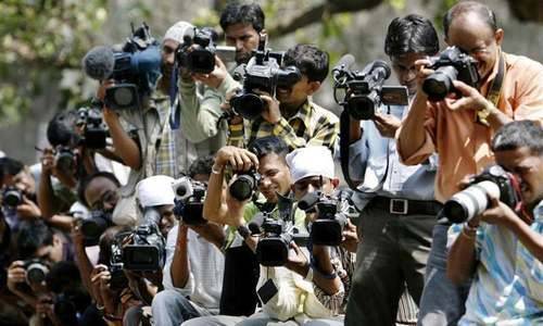 PM sets up committee to look into media houses, workers’ problems