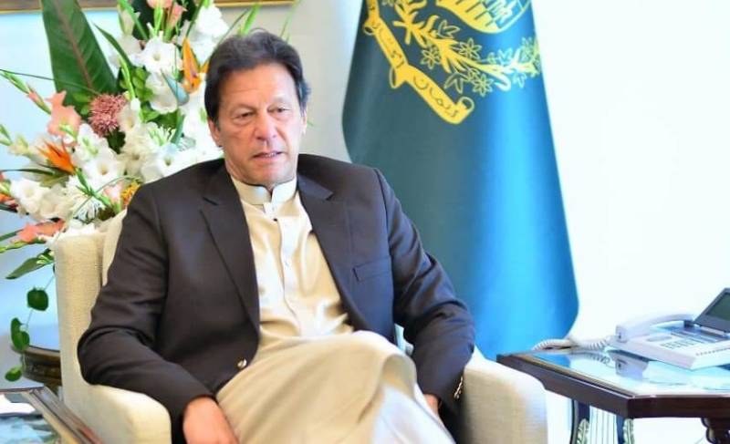 PM Imran to visit Lahore on April 4