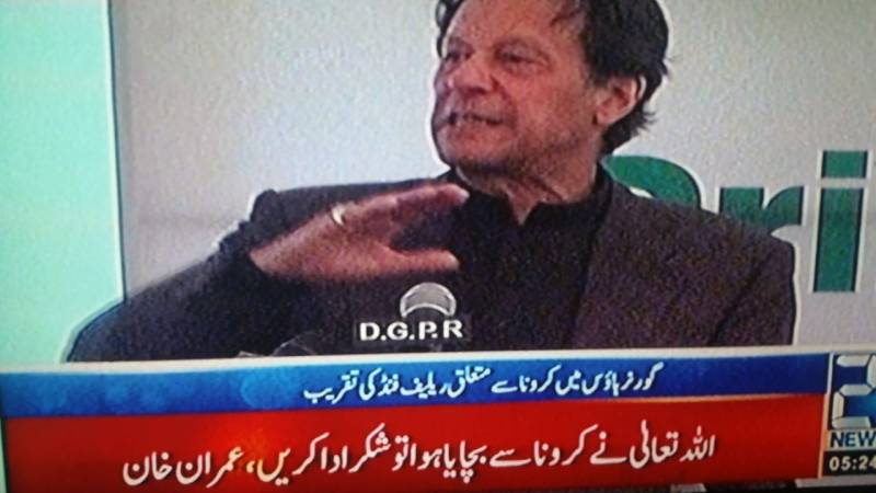 Imran cites helping downtrodden as biggest challenge