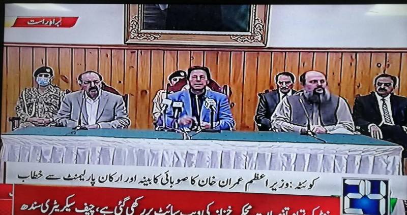 Provinces to decide on easing lockdown after April 14: PM