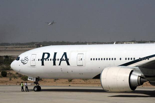 PIA moves to cut operational expenses
