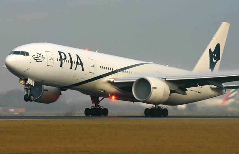 Pakistan charter flights to return 2,500 stranded British nationals 