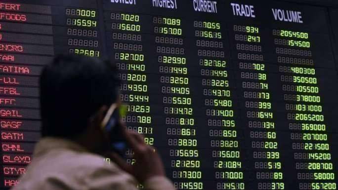 Stock Exchange makes more gains as session closed for Monday