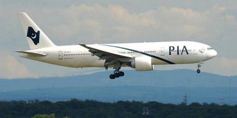 PIA issues fresh coronavirus advisory