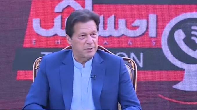 Time to move on to smart lockdown: PM