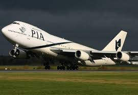 Domestic flight operation to remain suspended until May 29
