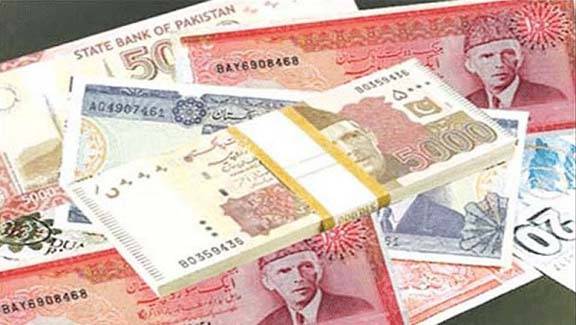 National Finance Commission reconstituted