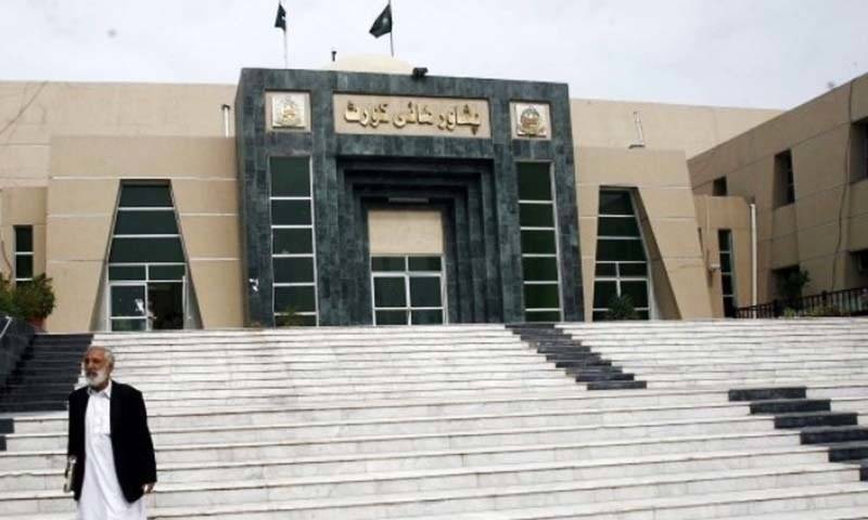 Peshawar High Court shut down till May 31