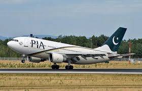 PIA special flight reaches Germany