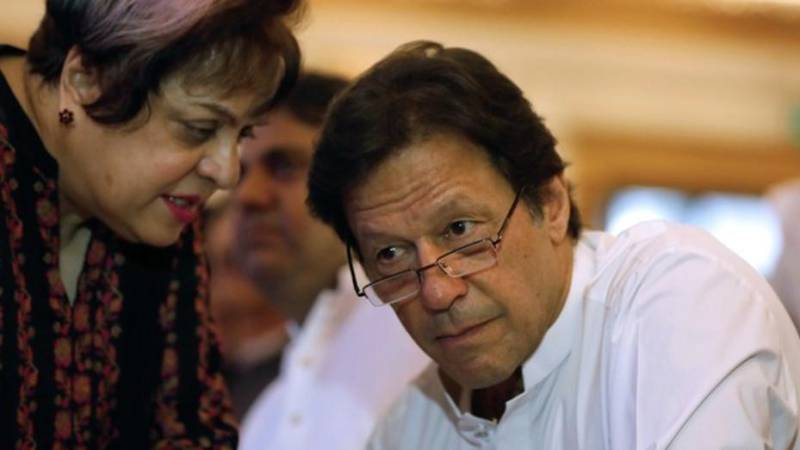 Mazari to head body on women prisoners