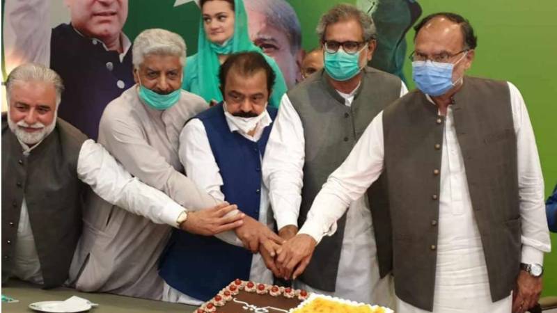 Shehbaz wants Pakistan to become economic power 