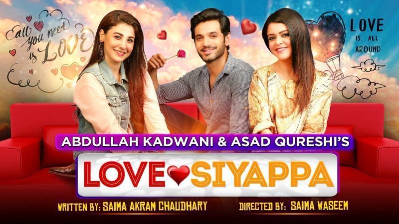 Top five favourite moments from telefilm ‘Love Siyappa’