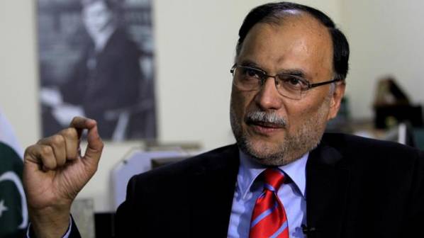 Ahsan put on notice to show up in PTI foreign funds case