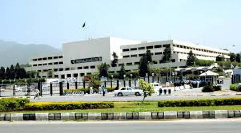 Another reshuffle in federal bureaucracy on the cards